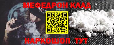 ПСИЛОЦИБИНОВЫЕ ГРИБЫ Ставрополь