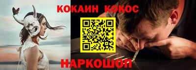 скорость mdpv Тара