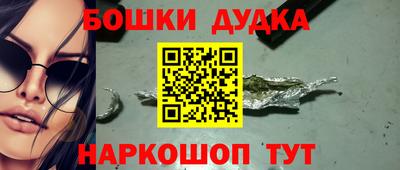 скорость mdpv Тара