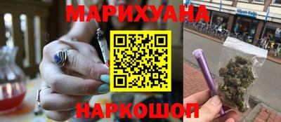 скорость mdpv Тара