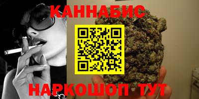 спайс Татарск