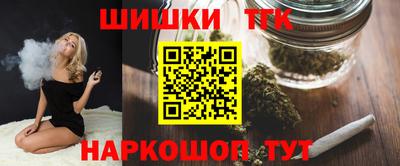 прущий лед Среднеуральск