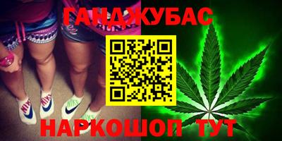 скорость mdpv Тара