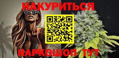 гашик Тверь