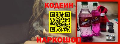 скорость mdpv Тара
