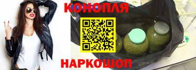 гашик Тверь