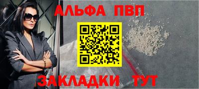 скорость mdpv Тара