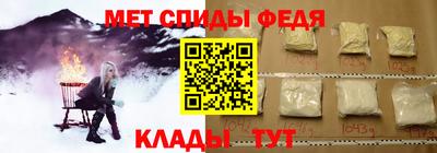 гашик Тверь