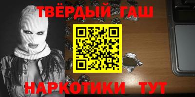 скорость mdpv Тара