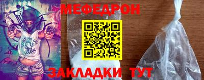 гашик Тверь