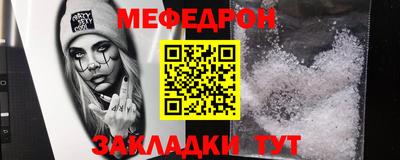 гашик Тверь